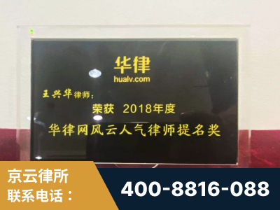永安-企业展示图