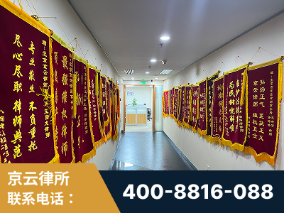 永安-企业展示图